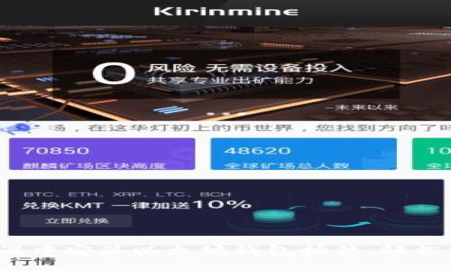 如何在浏览器中安装以太坊钱包插件,轻松管理数字资产
