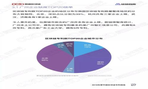 截至我截至2023年10月的信息，Tokenim是一个以区块链为基础的项目，旨在提供和支持多种数字资产的管理与交易。然而，关于是否发币以及具体的发行情况，建议你去查阅Tokenim的官方网站或其社交媒体平台，以获取最新和最准确的信息。很多加密货币项目会有动态的变化，包括是否引入新的代币，或是进行ICO（首次代币发行）。请确保你了解相关的风险和市场条件。
