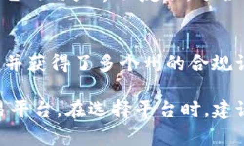 数字货币的同类平台种类繁多，以下是一些主要的数字货币交易平台及其特点：

1. Binance（币安）
Binance是全球最大的数字货币交易平台之一，提供多种货币的交易。它拥有丰富的交易对，持续更新的币种，以及多种投资产品，如期货和抵押借贷。

2. Coinbase
Coinbase以用户友好的界面著称。它适合初学者，支持多种法定货币的购买和交易。此外，Coinbase还提供了一个学习平台，用户可以通过学习加密货币知识获得奖励。

3. Kraken
Kraken是一个较早的数字货币交易平台，以其安全性和多功能性而闻名。它支持多种法定货币，可以进行现货交易、期货交易以及保证金交易。

4. Huobi（火币）
火币网在亚洲市场占有很大份额，支持多种数字资产的交易。它提供多样化的交易产品，包括现货、期货和杠杆交易，深受用户喜爱。

5. Bitfinex
Bitfinex是一个专业的交易平台，针对高频交易员和机构投资者。它提供丰富的交易工具和复杂的交易功能，满足不同用户的需求。

6. Bittrex
Bittrex以其安全性和强大的API而闻名。它支持大量加密货币的交易，并不断扩展其交易对，以满足用户需求。

7. OKEx
OKEx是一个具有全球影响力的交易平台，提供丰富的数字资产交易服务。它同时支持现货交易和衍生品交易，满足不同投资者的需求。

8. Bitstamp
Bitstamp是欧洲最早的数字货币交易所之一，提供简单、安全的交易体验。它被认为是一个适合初学者的交易平台。

9. KuCoin（库币）
KuCoin提供多种数字资产的交易，并为用户提供交易所内的收益利息。它的用户界面友好，适合不同水平的用户。

10. Gemini
Gemini是由Winklevoss兄弟创立的数字货币交易平台。它注重安全性，并获得了多个州的合规认证，适合注重安全的用户。

这些平台各有特色，用户可以根据自己的需要选择合适的数字货币交易平台。在选择平台时，建议考虑安全性、交易费率、用户界面友好度和客户支持等因素。
