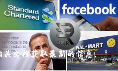 Tokenim 是一个加密货币交易平台或数字资产管理软件，主要提供多种加密货币的交易和存储服务。至于是否能够存储比特币 (BTC)，这通常取决于平台的具体功能和支持的加密货币。

如果 Tokenim 支持比特币，那么用户就可以在平台上存储、交易和管理比特币。建议在使用相关平台之前，确认该平台的功能和条款，确保其安全性和合规性。

在存储比特币时，用户需要注意以下几个方面：

1. **安全性**：选择支持多重签名和冷存储的服务。
2. **私钥管理**：确保私钥的安全。私钥丢失将导致无法访问比特币。
3. **平台声誉**：选择可信赖的交易平台，有良好的用户评价和历史记录。

如果你有具体的使用需求或问题，最好直接访问 Tokenim 官方网站或查阅相关文档获取最新的信息。