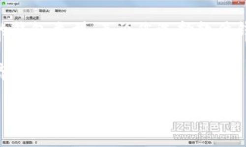 要登录以太坊钱包，您可以使用以下几种方法，具体取决于您选择的钱包类型。以太坊钱包主要有软件钱包、硬件钱包和在线钱包。下面我将详细介绍如何通过这些不同类型的钱包登录。

### 1. 软件钱包登录

软件钱包是最常用的以太坊钱包类型，包括桌面钱包和移动钱包。常见的软件钱包有MetaMask、MyEtherWallet和Coinbase Wallet。

h4MetaMask登录：/h4
MetaMask 是一种流行的浏览器扩展和移动应用。要登录，按照以下步骤操作：
ol
li下载并安装 MetaMask 扩展或移动应用。/li
li点击 MetaMask 图标以打开钱包界面。/li
li输入您之前设置的密码以解锁钱包。/li
li如果您是第一次使用 MetaMask，您需要创建一个新钱包并保存好助记词。/li
/ol

h4MyEtherWallet 登录：/h4
MyEtherWallet 是一个开源的以太坊钱包平台，允许用户通过多种方式访问钱包：
ol
li访问 MyEtherWallet 网站。/li
li选择登录方式，包括硬件钱包（如 Ledger 或 Trezor）、助记词或私钥。/li
li输入您的助记词或私钥，以访问您的账户。/li
/ol

### 2. 硬件钱包登录

硬件钱包提供了一种非常安全的存储方式，常见的硬件钱包有 Ledger 和 Trezor。登录步骤如下：

h4Ledger 登录：/h4
ol
li确保您的 Ledger 钱包已连接到计算机或移动设备。/li
li打开 Ledger Live 应用。/li
li输入设备的 PIN 码以解锁设备。/li
li在应用内选择以太坊账户以查看余额和交易记录。/li
/ol

h4Trezor 登录：/h4
ol
li将 Trezor 钱包连接到计算机。/li
li访问 Trezor.io 网站并选择“进入我的钱包”。/li
li输入设备的 PIN 码以解锁钱包。/li
li选择以太坊账户，查看您的资产信息。/li
/ol

### 3. 在线钱包登录

一些交易所也提供以太坊在线钱包服务，如 Coinbase 和 Binance。以下是登录步骤：

h4Coinbase 登录：/h4
ol
li访问 Coinbase 网站或打开应用。/li
li输入您的电子邮件和密码。/li
li您可能需要进行二次身份验证以增加安全性。/li
li登录后，您可以管理您的以太坊资产。/li
/ol

h4Binance 登录：/h4
ol
li访问 Binance 网站或应用。/li
li输入您的注册邮箱和密码。/li
li完成二次身份验证。/li
li成功登录后，您可以进入钱包部分管理以太坊。/li
/ol

### 4. 登录注意事项

在登录以太坊钱包时，安全是最重要的考虑因素。以下是一些建议：
ul
li确保您使用官方网站，而不是搜索引擎上找到的链接。/li
li定期更改密码，使用强密码组合。/li
li启用二次身份验证，以保护您的账户。/li
li定期备份助记词和私钥，安全存放。/li
/ul

### 总结

登录以太坊钱包的方式多种多样，用户可以根据自己的需求和安全性选择合适的钱包类型。无论您选择软件钱包、硬件钱包还是在线钱包，都应确保遵循最佳安全实践，以保护您的资产安全。

通过理解如何登录和管理以太坊钱包，用户能够更好地参与到这一新的数字经济中。无论是投资以太坊、参与 DeFi，还是使用 NFT，安全地管理自己的数字资产都是至关重要的。

如果您需要更详细的信息或有特定问题，请随时告诉我！