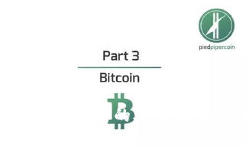 Tokenim：推翻传统投资方式的炒币软件，轻松实现财富增长