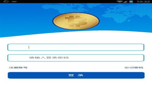 以太坊钱包应用1.0:安全、便捷和功能全面的数字资产管理解决方案