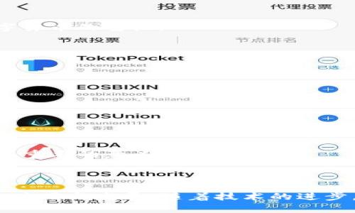 数字货币概念涉及多个领域，包括区块链技术、金融科技和投资等方面。不同的公司和机构在数字货币的开发、推广和应用中扮演着重要角色。以下是一些在这一领域具有影响力的公司及其相关情况：

### 1. 区块链技术公司

很多公司专注于区块链技术的开发，这是数字货币的基础技术。

#### a. 以太坊（Ethereum）

以太坊是一个开源的区块链平台，支持智能合约的构建。许多数字货币和去中心化应用都运行在以太坊网络上，推动了整个行业的发展。

#### b. 比特币（Bitcoin）

虽然比特币本身是一种数字货币，但围绕其生态系统的公司也为数字货币概念提供支持。例如，相关的钱包、交易所和矿业设备制造商，都是比特币经济的一部分。

### 2. 金融科技公司

这些公司运用新技术来改善传统金融服务，其中很多与数字货币交易和投资相关。

#### a. Coinbase

Coinbase是一家数字货币交易平台，用户可以方便地购买、出售和存储各种数字货币。它同时为用户提供教育资源，帮助他们更好地理解数字货币。

#### b. Binance

作为全球最大的加密货币交易所之一，Binance为用户提供多样化的交易选择。它不断扩展其产品，以满足不断增长的市场需求。

### 3. 银行与金融机构

一些传统银行也开始探索数字货币的潜力。

#### a. 汇丰银行（HSBC）

汇丰银行对数字货币和区块链技术进行了投资与研究，试图将这些新技术与现有金融系统结合。

#### b. 摩根大通（JPMorgan）

摩根大通推出了自己的数字货币——JPM Coin，用于简化其银行业务之间的交易。这样的举动显示了传统金融机构对数字货币的重视。

### 4. 初创公司与创新项目

许多初创公司也在寻找新的商机，推动数字货币的创新。

#### a. Ripple

Ripple致力于推动跨境支付的快速处理，使用其数字货币XRP进行国际交易，可以显著降低交易成本和时间。

#### b. Chainlink

Chainlink通过提供去中心化的预言机技术，使得智能合约能够接入现实世界数据，这在数字货币和金融科技的应用中有着重要的意义。

### 结论

数字货币的概念已经成为当今金融科技的重要组成部分。从大型金融机构到初创公司，各种企业都在积极探索数字货币的应用与发展。随着技术的进步，未来将会有更多的公司涌现，为这一领域带来新的想法和产品。在投资、交易、技术应用等领域，数字货币的潜力依然巨大。