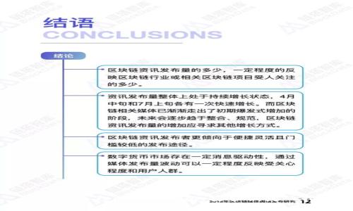 如何导入Tokenim钱包：安全便捷的指南