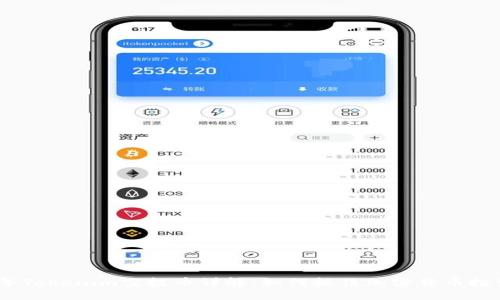 2021年Tokenim空投币详解：如何抓住加密货币投资机会