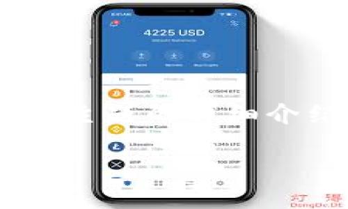 在您提到的“tokenim添加imu”方面，您可能是想了解如何在某种上下文中进行特定的添加或集成。以下是关于这个主题的详细介绍，以便为您提供更清晰的理解。在这里，我们将构建一个适合推广并且符合的优秀，并围绕其进行详细的内容创作。

如何通过添加IMU提升Tokenim的性能和用户体验