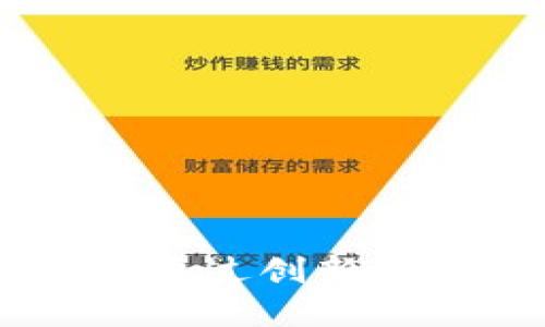 Tokenim如何通过创新模式实现盈利？