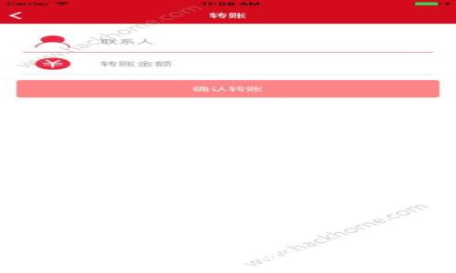 数字货币交易龙头股票:如何利用领先企业的成功获取巨额收益