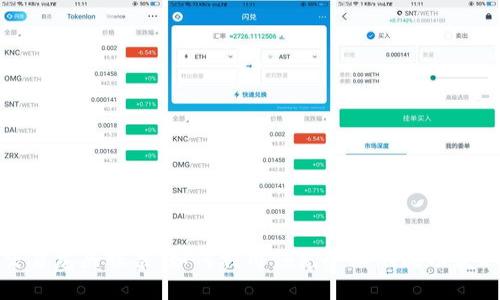 数字货币交易龙头股票:如何利用领先企业的成功获取巨额收益