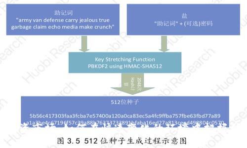 数字货币投资市场：如何在快速变化的环境中把握机会与风险