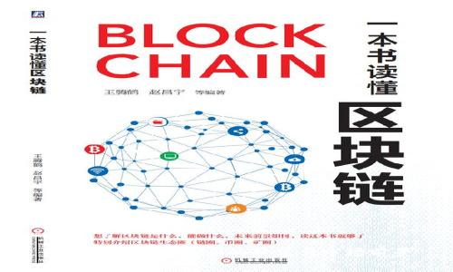 深入分析Tokenim的估值与市场前景