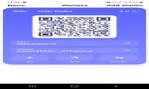如何将Tokenimeos转账到交易所：详细步骤与注意事项