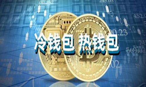 

瑞士数字货币：颠覆性金融趋势与未来展望