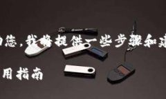 关于“苹果怎么下载tokenim”，为了更好地帮助您