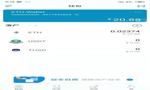 当前数字货币逐渐得到认可并融入日常生活，但对于替代数字货币的语言，主要涉及以下几种：

### 1. 法币（Fiat Currency）

法币是指由国家政府发布并被法律认可的货币。它包括纸币和硬币。尽管法币在很多情况下已经被数字化，但它们在货币市场中的传统角色依然不可替代。

### 2. 移动支付语言

在数字货币的影响下，移动支付平台（如支付宝、微信支付、Apple Pay等）逐渐成为一种能够替代现金与传统银行服务的语言。它们通过简化的支付流程使得交易更为高效。

### 3. 社交货币

社交平台上涌现出一些新兴货币形式，如Facebook的Libra计划。虽然它尚未完全实现，但社交货币的概念正在不断吸引关注。这种数字货币能让社交平台的用户之间进行交易。

### 4. 电子礼品卡

电子礼品卡也是一种可以替代数字货币的方式。用户可以通过购买和使用电子礼品卡来进行在线消费。相较于传统数字货币，其使用更加简单且被广泛接受。

### 5. 实物资产代币化

一些公司开始将实物资产（如房地产和艺术品）进行代币化。这意味着用户可以通过数字代币的方式来拥有某种财产权利。虽然这种方式不被广泛接受，但其潜力巨大。

### 结论

虽然数字货币在当今社会中崭露头角，多种替代方式仍出现在当下经济市场。法币、移动支付、社交货币、电子礼品卡和实物资产代币化都可以在不同场景下代替数字货币，满足用户的需求。
