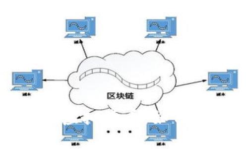 揭秘数字加密货币与虚拟货币:如何驾驭未来金融的巨变