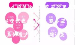 如果您无法访问 Tokenim 官网，可能是以下原因导