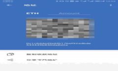 数字货币内测使用指南：如何有效参与与实践