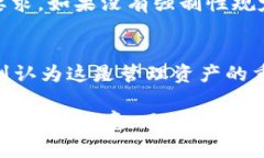 在使用 Tokenim 平台时，关于 EOS（End of Statement）是