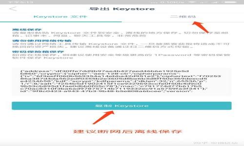 ### Tokenim钱包批量打包指南：效率提升与便捷管理