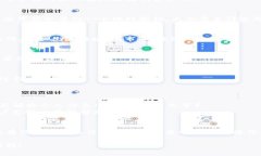 如果您希望将 TokenIM 的地址更改为外国地址，通