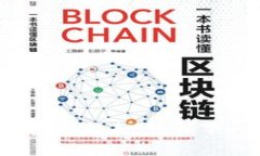 优秀2024年数字货币投资指南：挖掘下一个潜力币