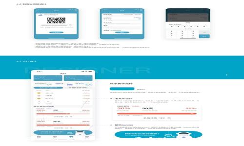 银行电话开通数字货币:一步一步实现财富增值的实现路径
