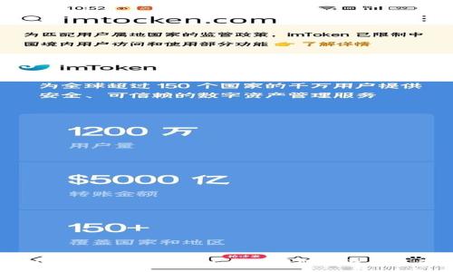 如何为Tokenim账户充值并快速获取收益