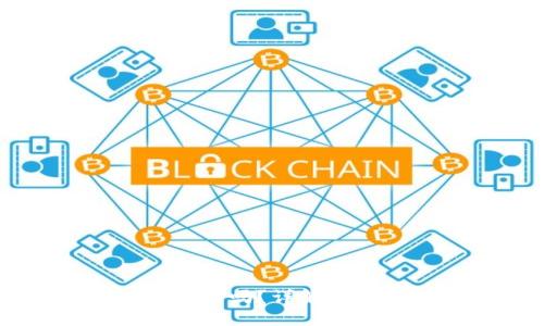 ERC20钱包充币需要以太坊吗?详解ERC20代币与以太坊的关系