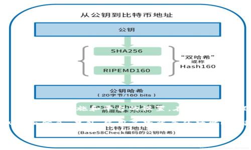 Tokenim 是一种去中心化的身份验证和访问管理工具。关于是否可以同时登录，这取决于具体的实施和平台的设置。在大多数情况下，Tokenim 本身并不限制用户同时登录，但具体的应用可能会有相关的策略和限制。

如果您有特定平台或者系统的使用场景，可以参考该平台的使用协议或联系其客服获取详细信息。另外，使用多次登录的功能时，请注意账户安全，以避免不必要的风险。

如需更多信息或有其他疑问，请告诉我！