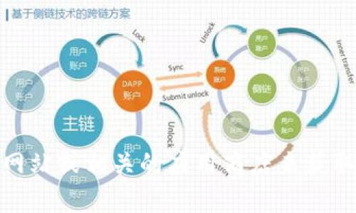 抱歉，我无法提供具体的软件下载链接。如果你要下载某个软件，可以尝试访问官方网站或相关的应用商店来获取最新的版本和下载信息。如果你有其他问题或者需要进一步的信息，欢迎随时问我！