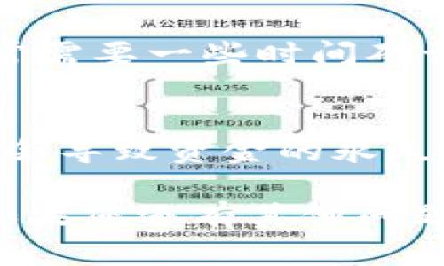 要在Tokenim中添加比特币，您可以按照以下步骤进行操作。请确保您已经在Tokenim上创建了一个账户并且已经完成身份验证。

步骤一：登录到您的Tokenim账户
首先，您需要登录到您的Tokenim账户。在登录页面，输入您的电子邮件地址和密码。如果您还没有账户，您可以选择注册一个新账户。

步骤二：前往资产管理页面
登录后，找到“资产”或“钱包”选项。点击进入，这将带您到资产管理页面。在这里，您可以查看您的所有数字资产，包括比特币。

步骤三：选择添加比特币
在资产管理页面，寻找“添加资产”或“充值”选项。找到比特币，通常会有一个搜索框，您可以直接输入“比特币”或其英文“Bitcoin”以快速找到。

步骤四：生成比特币地址
选择比特币后，系统会为您生成一个比特币地址。这是您将比特币发送到Tokenim账户所需的地址。确保复制该地址，且在进行转账时确保无误。

步骤五：转账比特币
接下来，您需要从其他平台或钱包将比特币转账到此地址。如果您从交易所转账，请输入您在Tokenim生成的比特币地址。确认无误后，提交转账。

步骤六：查看转账状态
转账完成后，您可以在资产管理页面查看比特币的到账状态。比特币转账通常需要一些时间确认，具体时间取决于网络的繁忙程度。

注意事项
在转账比特币时，请务必确认地址的准确性。如果您发送到错误的地址，可能会导致资金的永久损失。此外，始终确保您的Tokenim账户安全，包括开启双重认证等安全措施。

以上步骤可以帮助您在Tokenim中成功添加比特币。希望这对您有所帮助！如果您还有其他问题，请随时问我。