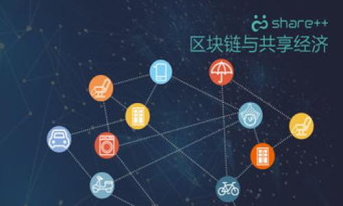 截至我知识的最后更新时间（2023年10月），Tokenim 是一种用于加密资产管理的应用。是否可以下载Tokenim取决于多个因素，如应用的发布状态、平台支持、地区限制等。为了获得最新的下载信息，建议您访问Tokenim的官方网站或在相应的应用商店（如Apple App Store或Google Play Store）中搜索。

如果您在查找应用或遇到下载问题，您也可以考虑：

1. **访问官方网站**：官方网站通常会提供最新版本的下载链接。
2. **检查社交媒体和社区**：关注Tokenim的社交媒体账号，如Twitter或Telegram，以获取最新动态。
3. **查询评价和评论**：在应用商店中查看其他用户的评价，了解应用的可用性和功能。
4. **联系支持**：如果您在查找或使用过程中遇到问题，可以尝试联系Tokenim的客户支持团队。

请您根据上述建议进行操作，以获取最新的信息和帮助。