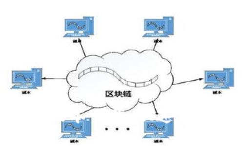 Tokenim最新版本下载：快速访问与安全保障