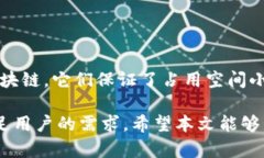 以太坊轻钱包是一种数字货币钱包，专门用于存