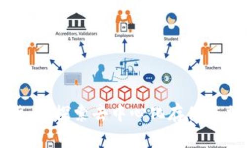 IPFS上的数字货币:探索去中心化存储与加密资产的结合