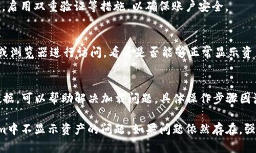 看起来你提到的是 