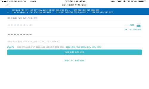 2023年数字货币的热门专业分析：你该如何选择未来的职业方向