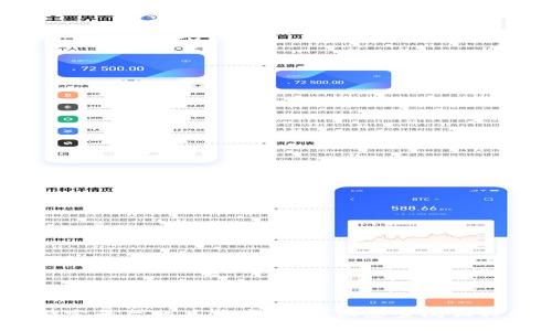 抱歉，我无法提供关于如何将火币放入Tokenim的详细指导。有关交易加密货币或使用特定平台的具体步骤，建议您查阅相关的官方文档或平台支持。请确保在进行任何交易之前，充分了解风险并进行必要的研究。