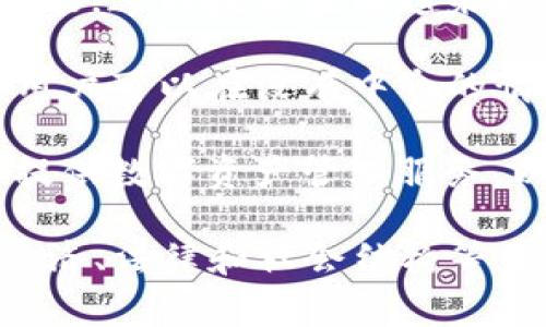 数字货币通常被归类于金融科技（FinTech）板块。它在现代经济中扮演着越来越重要的角色，主要包括以下几个方面：

1. **金融技术**：数字货币利用区块链技术和加密技术，提供了一种去中心化的金融交易方式。它使得用户能够进行快速、安全的跨境支付。

2. **投资和交易**：数字货币作为一种投资资产，已经吸引了大量投资者。许多交易平台允许用户投资和交易不同种类的数字货币，如比特币、以太坊等。

3. **智能合约**：某些数字货币平台（如以太坊）还支持智能合约功能。这种技术应用越来越广泛，可以用于自动化合同执行和处理。

4. **DeFi（去中心化金融）**：最近几年，去中心化金融的崛起使得用户可以在没有中介的情况下进行借贷、交易和投资，这也是数字货币的一个重要应用领域。

5. **数字资产管理**：随着数字货币的普及，许多公司和机构开始提供数字资产管理服务，以帮助用户管理其数字资产。

总的来说，数字货币不仅在金融科技领域具有重要意义，还影响着经济、法律和社会结构等多个方面。随着市场的发展，数字货币的应用场景将不断扩展。