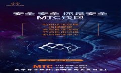 数字货币理财：在哪里购买最划算？