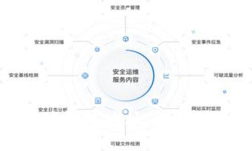 如何创建和管理以太坊钱包地址：数字货币投资者的全面指南