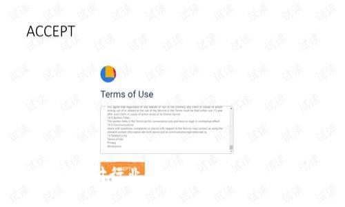 数字货币在支付行业的变革：实现金融自由的未来