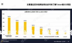 警惕以太坊USDT钓鱼钱包：保护你的数字资产安全