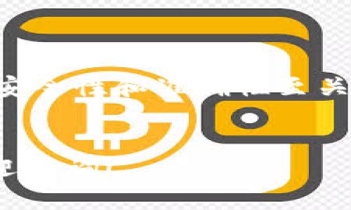在Tokenim上将USDT转出是一个简单的过程。为了确保您能顺利完成这一操作，以下是详细的步骤指南，帮助您进行USDT的转移。

步骤一：登录您的Tokenim账户

首先，您需要访问Tokenim的官方网站或打开其移动应用程序。输入您的登录信息，安全地进入您的账户。如果您还没有账户，请按照注册流程创建一个新账户。


步骤二：确认您的USDT余额

登录后，导航到“资产”或“钱包”区域。在这里，您将看到您的各类加密货币余额。确认您的USDT余额足够进行转出。如果余额不足，您需要先充值USDT。


步骤三：选择“转出”或“提现”选项

在“资产”页面中，找到USDT，并选择“转出”或“提现”选项。此时，系统可能会提示您输入提现金额和目标地址。


步骤四：输入转出信息

在相应的字段中，输入您想要转出的金额。此外，您还需要输入接收者的USDT地址。请务必核实这个地址的正确性。错误的地址可能导致资金永久丢失。


步骤五：确认手续费和处理时间

通常，转账过程中会涉及一定的手续费。系统会显示相关费用。仔细阅读并确认这些费用，了解转账预计需要的时间。


步骤六：完成身份验证（如适用）

根据Tokenim的安全政策，您可能需要完成身份验证。这可以是通过手机验证码、电子邮件确认，或者其他安全措施。请遵循提示完成身份验证。


步骤七：审核与确认转账

在输入完所有必要信息后，系统会要求您复审一次所有输入的内容。确保所有信息准确无误，特别是接收地址。一旦确认无误，点击“确认”或“提交”按钮。


步骤八：查看转账状态

提交转账请求后，您可以在“交易记录”或“提现历史”中查看转账状态。根据网络拥堵情况，资金到达目标地址可能需要几分钟到几个小时不等。


步骤九：确保资金安全

一旦转账完成，请确认收款账户已经收到USDT。保持对账户的监控，确保没有异常活动。如果发现任何问题，及时联系Tokenim的客服团队以获得支持。


总结

通过上述步骤，您可以轻松将USDT从Tokenim转出。在加密货币交易中，安全性和准确性至关重要。在进行任何转账之前，请务必仔细核对所有信息，确保资金的安全。


希望这篇指南能帮助您顺利地将USDT转出。如果您有其他问题，随时欢迎咨询！