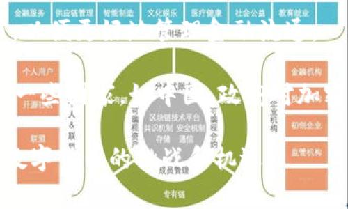 数字货币的概念并不局限于一个国家，它是一个全球性的现象。不同国家和地区都有各自的数字货币，通常由以下几类构成：

1. **法定数字货币（CBDC）**：许多国家的中央银行正在研究或已经推出自己的法定数字货币。这些货币通常由国家的中央金融机构发行，目的是为了解决传统货币的一些不足，并提高金融系统的效率。例如，中国的数字人民币（DC/EP）、瑞典的电子克朗（e-krona）和巴哈马的沙滩币（Sand Dollar）等。

2. **加密货币**：这些通常不受任何特定国家的控制，最著名的如比特币（Bitcoin）、以太坊（Ethereum）和瑞波币（Ripple）。加密货币的去中心化特性使它们在全球范围内流通，而不是归属于某个国家。

3. **地方性数字货币**：一些地区或城市也在试图推出自己的数字货币，以促进地方经济。例如，一些小岛国已经开始试验地方数字货币，以便更好地管理金融流通。

不同国家对数字货币的监管和态度也各不相同。在一些国家，比如美国和欧盟，数字货币的使用和交易被允许，但受到严格的监管。而在另一些国家，如中国，政府对加密货币交易实施了严格的限制，主要推广法定数字货币的使用。

总体来说，数字货币不是单一国家的产物，而是一种跨国界的金融工具。各国根据自身的经济和金融环境，采取不同的策略来应对与利用数字货币的挑战和机遇。