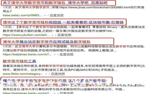 Tokenim是一家总部位于新加坡的公司，专注于区块链和加密货币相关的服务。新加坡以其支持金融科技和加密货币发展的政策而闻名，因此成为许多区块链项目和公司的基地。如果你有更多关于Tokenim或其业务的具体问题，欢迎提出！