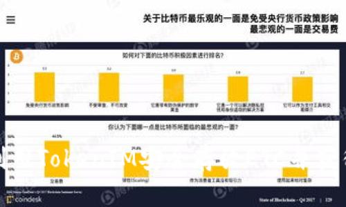 如何利用TokenIM安全存放ETC并获得收益