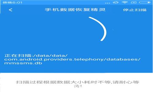 如何解决Tokenim转账ETH不足的问题：全面指南